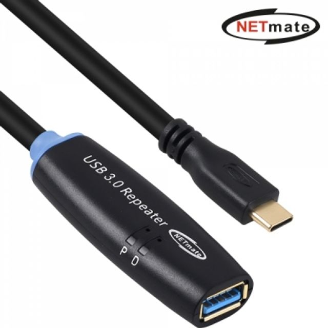 강원전자 넷메이트 USB3.0 CM-AF 연장 리피터 5m