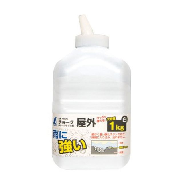 분가루(대형)-백색 1kg 백색(254x124x95mm) S-77976