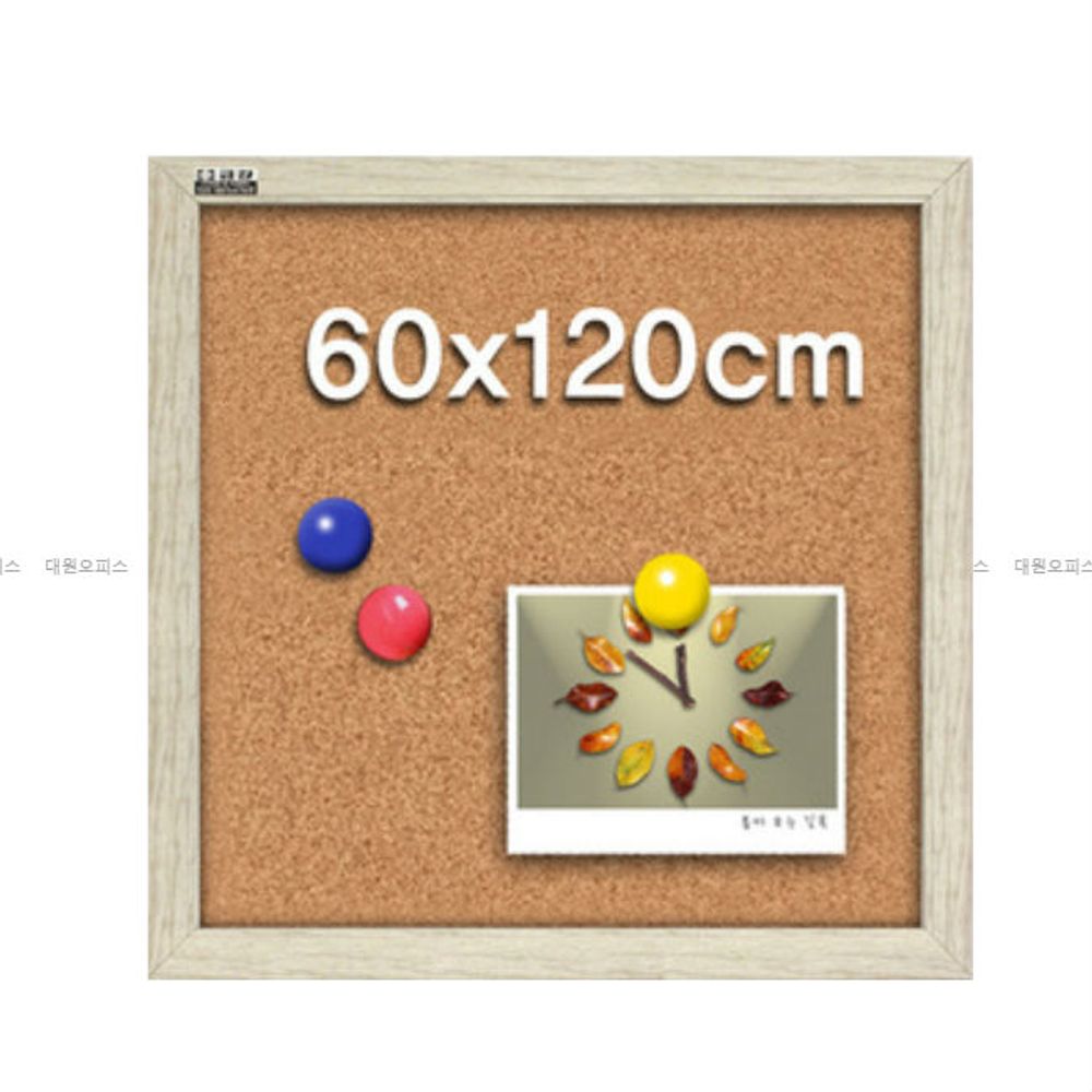자석 콜크게시판 60x120cm 코르크 게시판