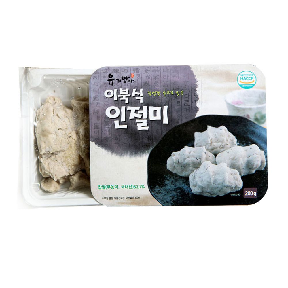 (국내산쌀)이북식인절미 200g 거피팥 찹쌀떡