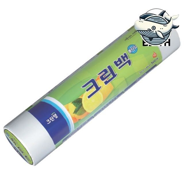 다용도 투명 비닐봉투 대형 포장용