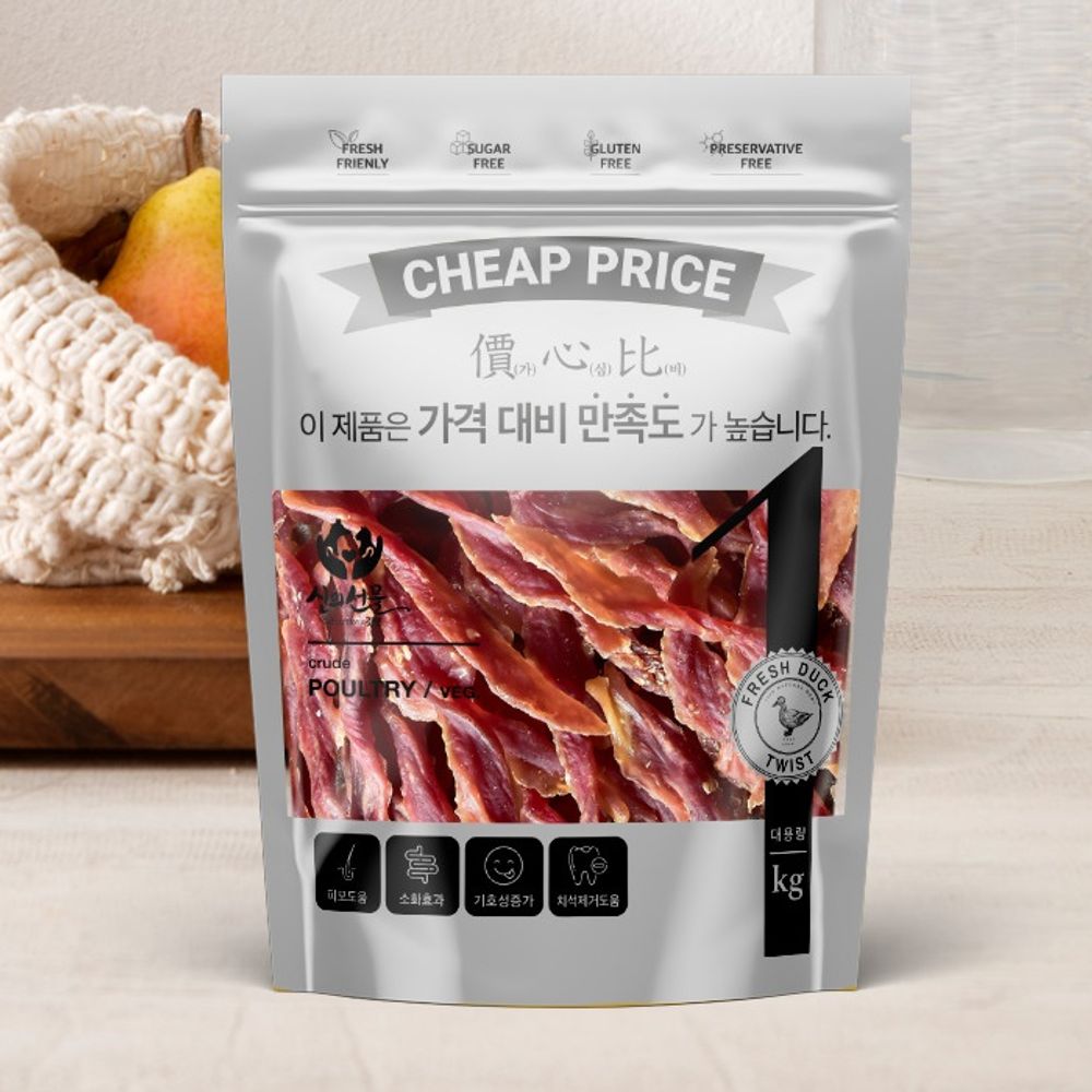 대용량 강아지 져키타입 영양 간식 오리꽈배기 1kg