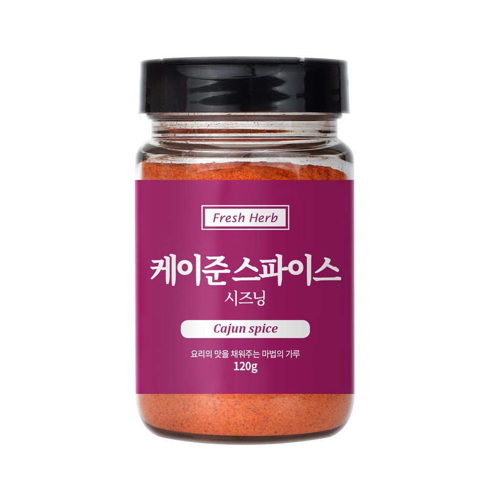 케이준스파이스 시즈닝 120g 향신료 파우더