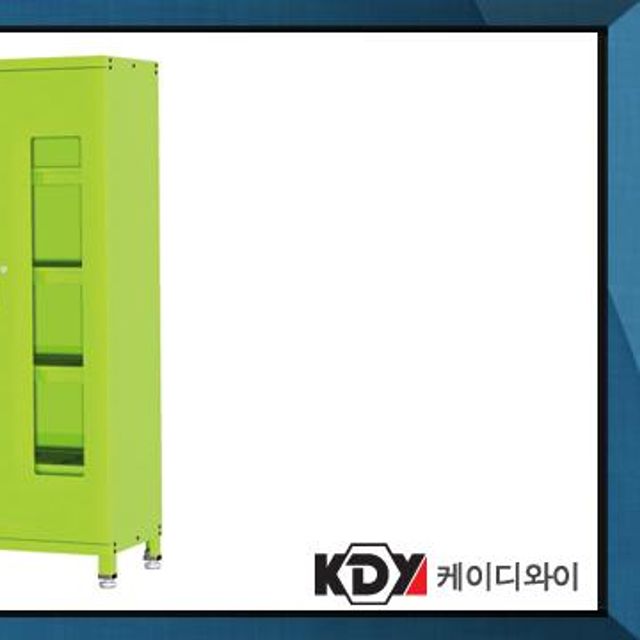 케이디와이 공구함 캐비닛형 보관함 KSC-W6SD (착불