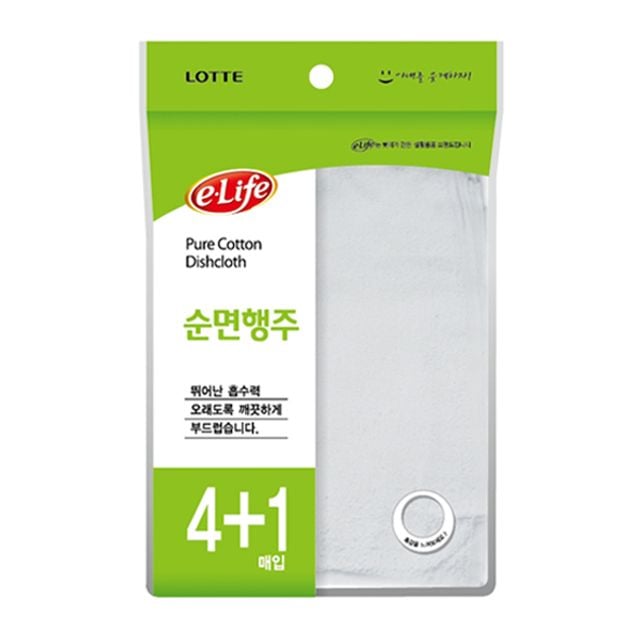 순면행주(4플러스1)