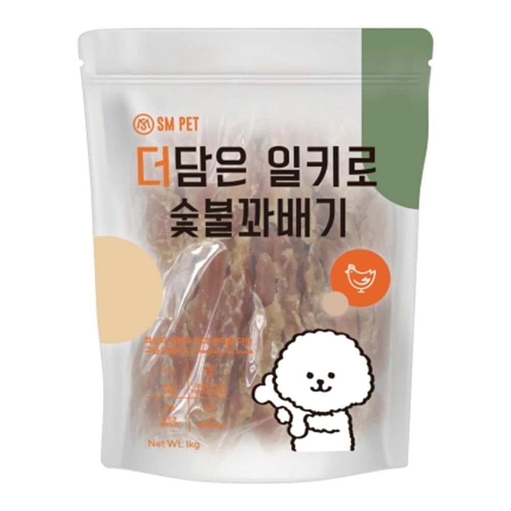 강아지 숯불 더담은 일상 꽈배기 1kg 반려견 육포 간