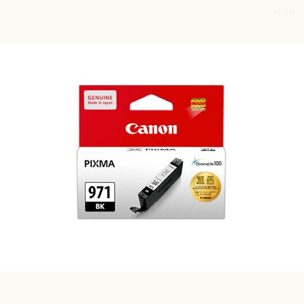 캐논 PIXMA MG7790 정품잉크 검정 CLI-971BK