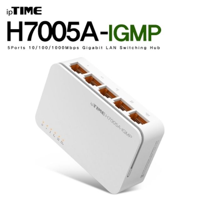 ipTIME(아이피타임) H7005A-IGMP 5포트 기가비트 스