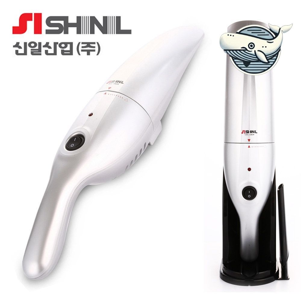 휴대용 청소기 가정용 핸디형 무선 진공청소기