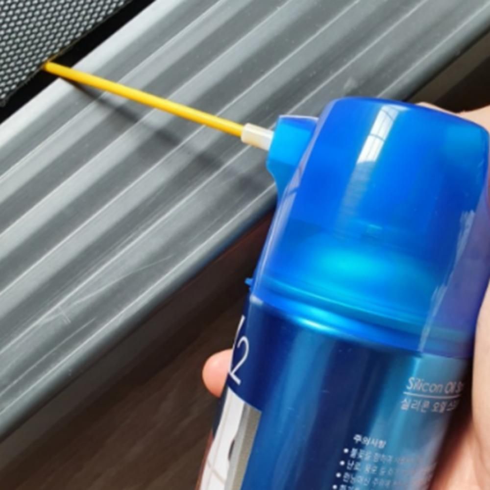 1+1 런닝머신 오일 스프레이 320ml 윤활유 윤활제