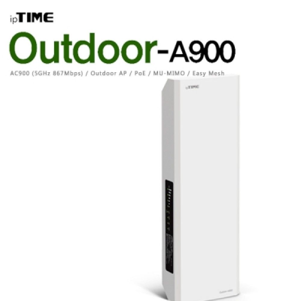 ipTIME아이피타임 OUTDOORJSA900 11ac APJS무선확장