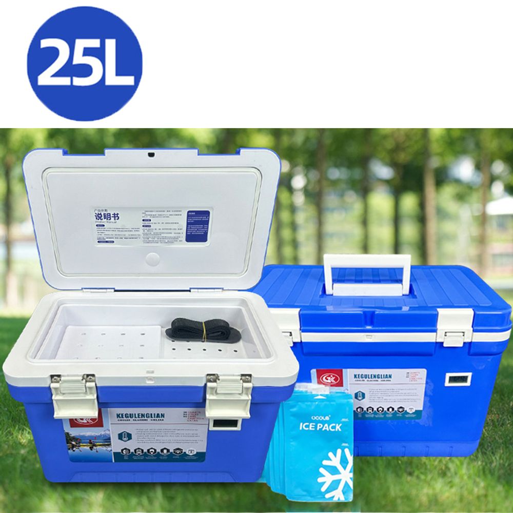 아이스박스 휴대용 블루 A 25L