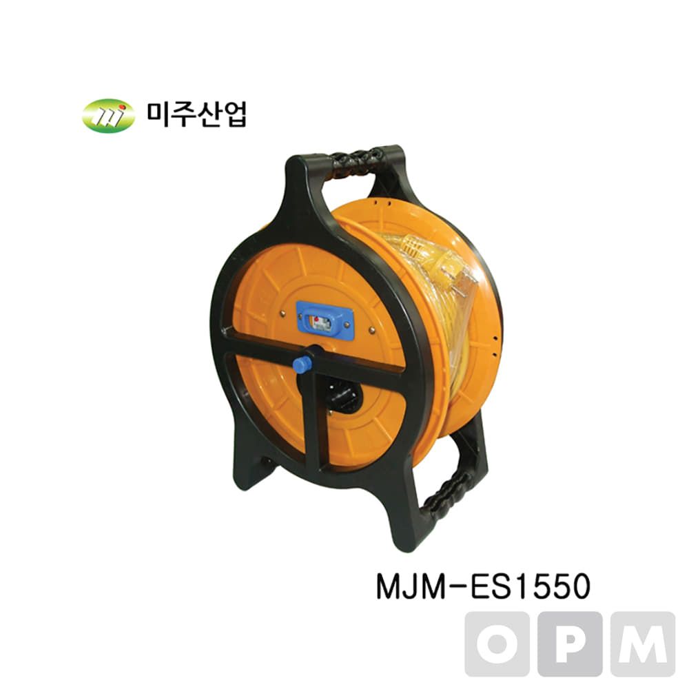 미주 전선릴 MJM-ES1550 누전차단 차단릴 누전차단