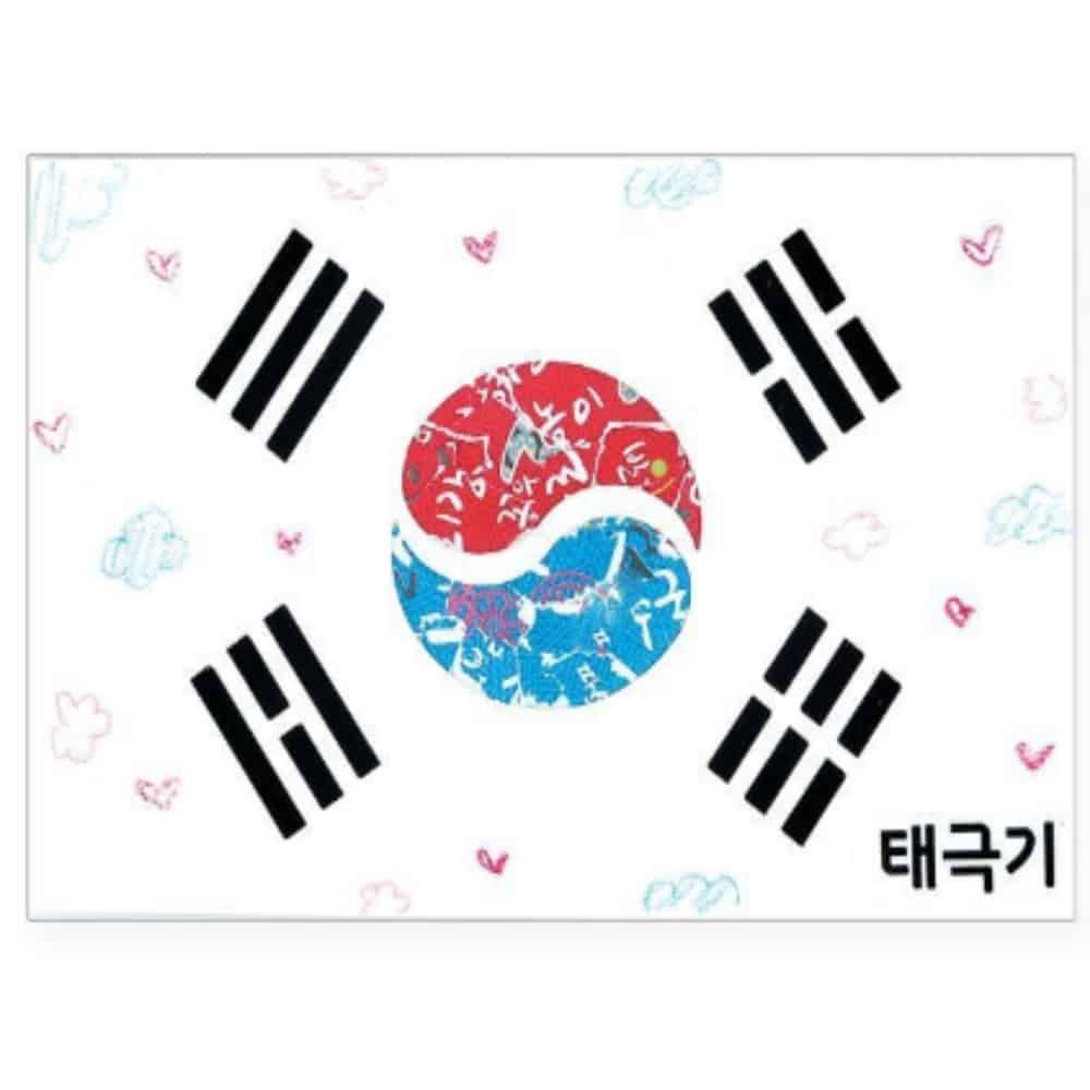 모자이크카드만들기 어린이축하카드 미니축하카드