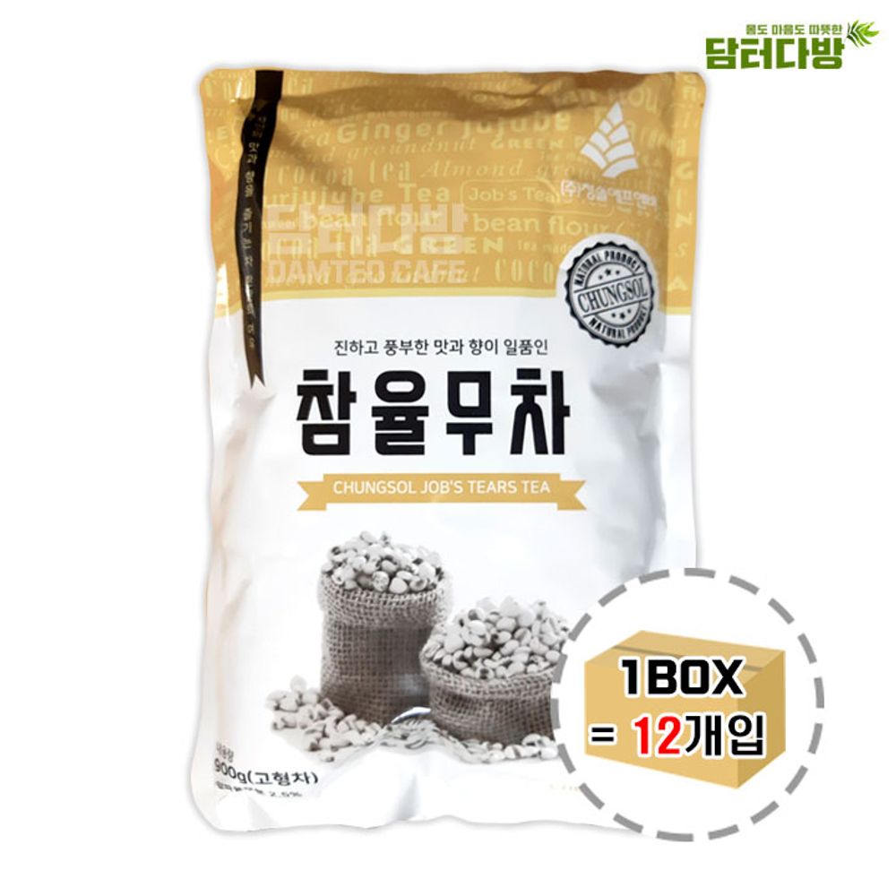 청솔 자판기용 참율무차 900g 1BOX (12개입)