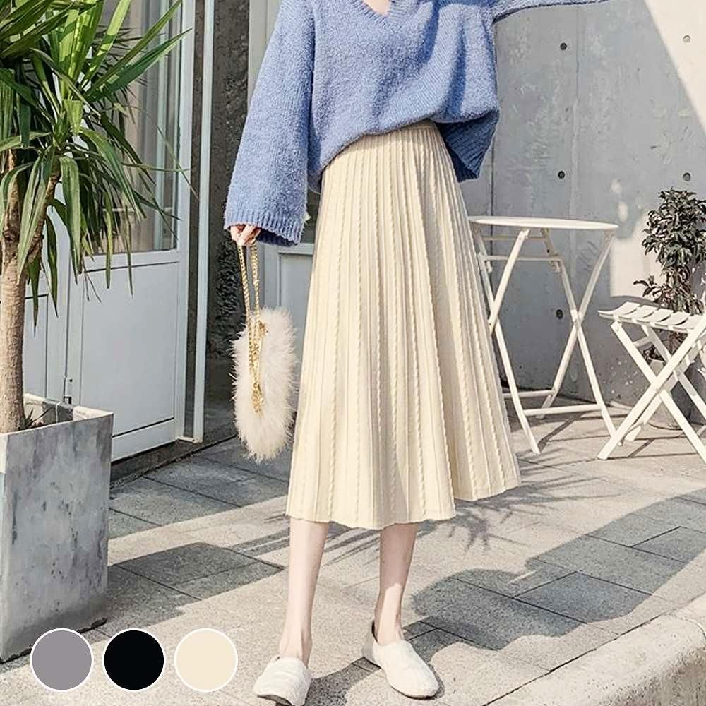 A라인 밴딩 스커트 롱스커트 예쁜 꽈배기