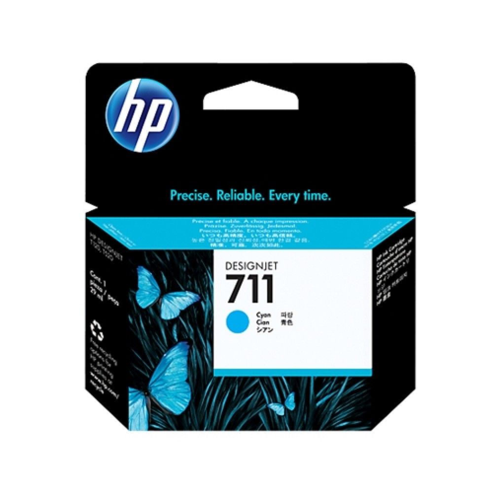 HP 정품잉크 NO.711 CZ130A 파랑