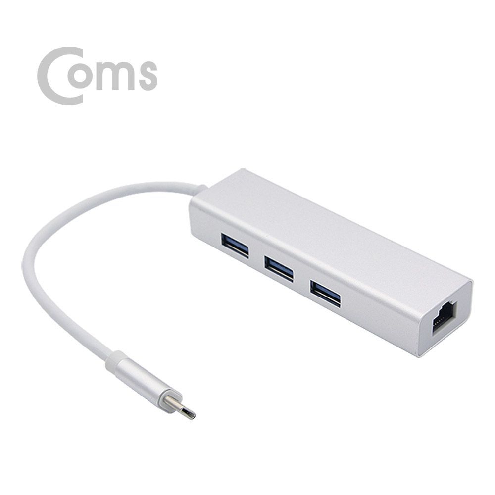 Coms TypeC 컨버터(RJ45 USB3.0 허브)Giga Lan Silver