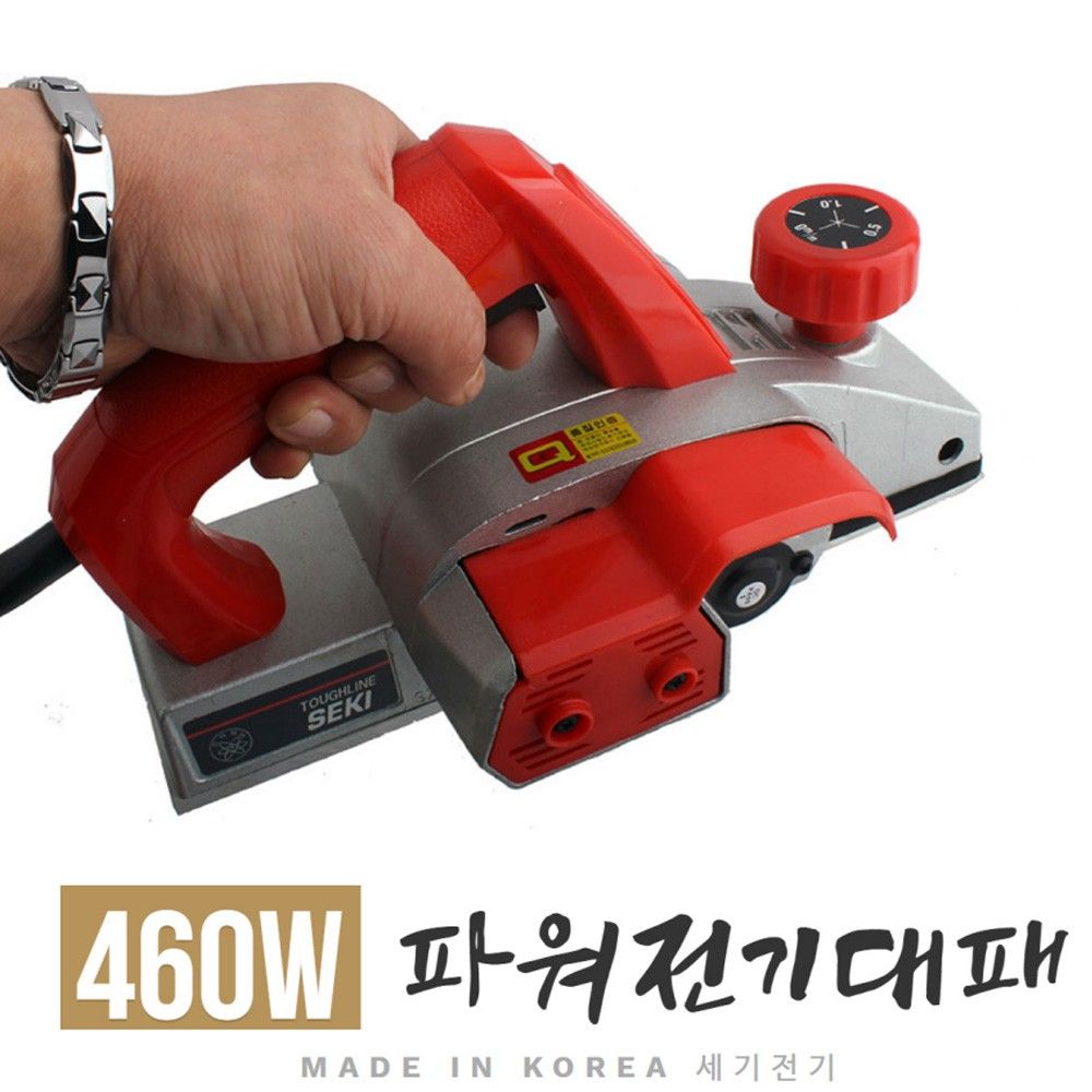 460W 절삭폭82MM 파워전기대패