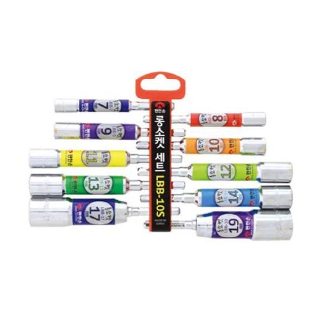 LBB-10S 편한손비트소켓세트(롱) 1SET 10PCS(LBB-10