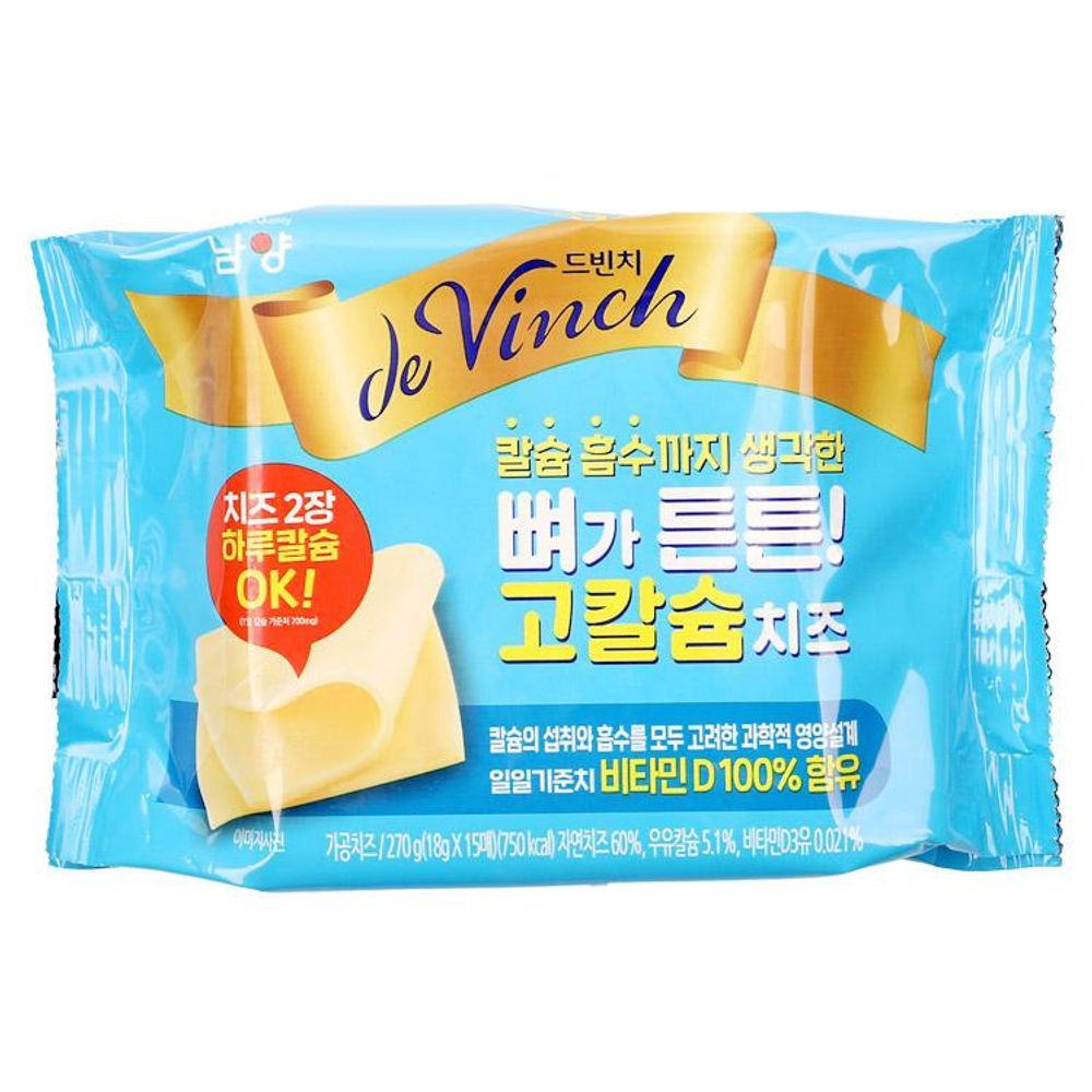 남양유업 드빈치 고칼슘 치즈 270G(18Gx15매)