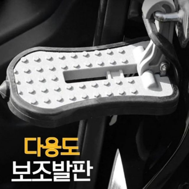 고정 트럭 탄력바 탄력밴드 초고강력 깔깔이 1톤 국산