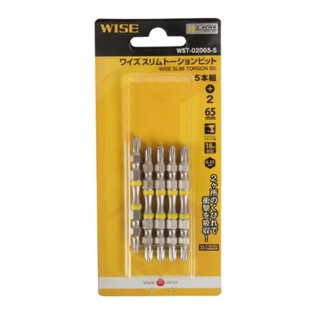 토션비트-슬림 WST-02065-5 NO2x65mm 5ea (1EA)