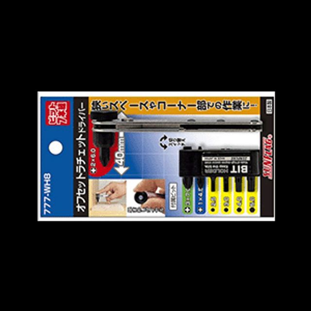 썬플러그 라쳇드라이버세트 777-WH8 7pcs