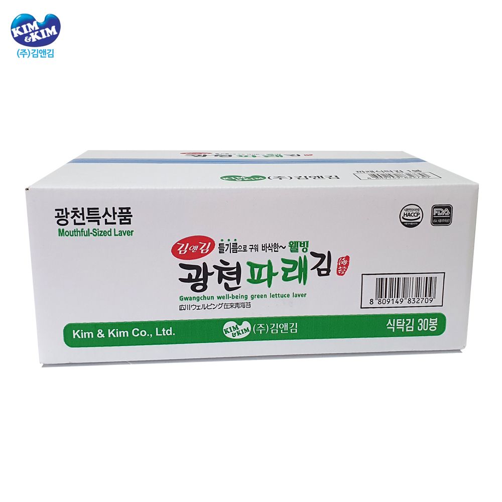 김앤김 맛있는 파래김(식탁용) 15g x 30봉지 한박스