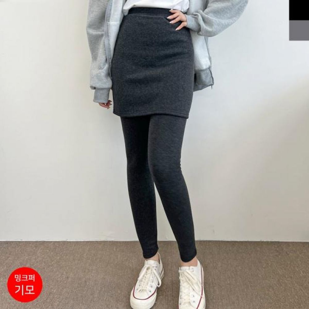 SUU8049 밍크퍼5부LONG치마레깅스/SU