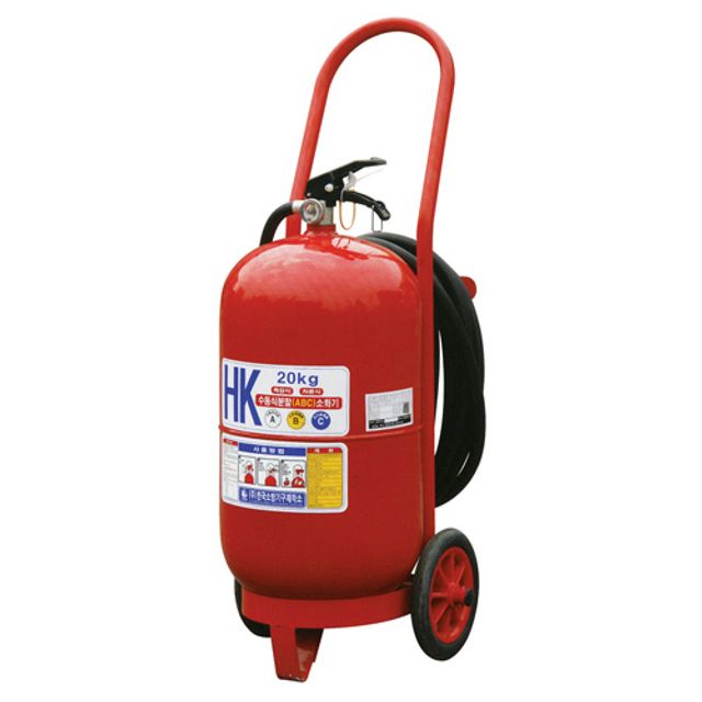 한국소방분말소화기 1EA 20KG