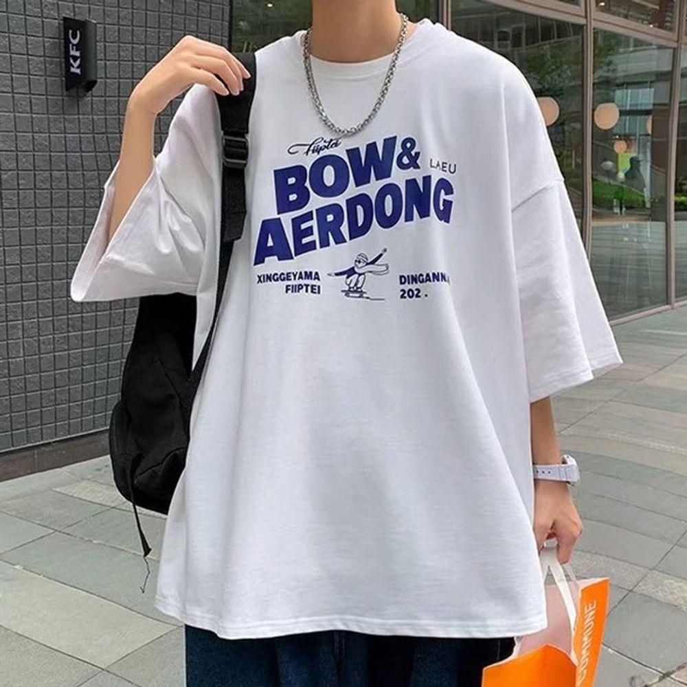 남성 보드 여름 반팔티 1P 오버핏 일상 라운드 티셔츠