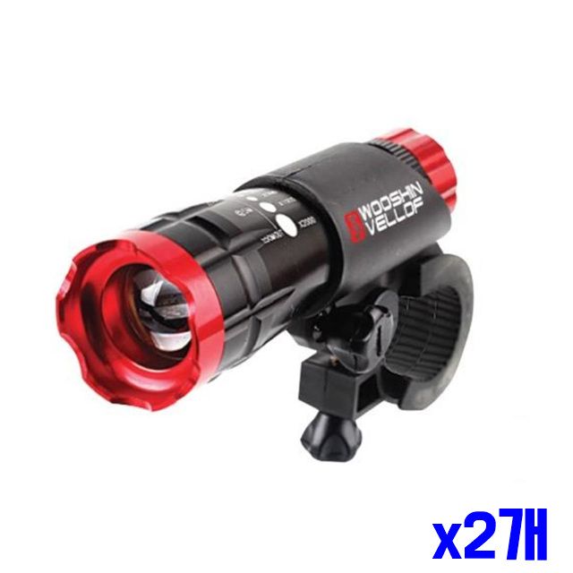 x2개 자전거라이트 LED 원터치 줌라이트 자전거 자전