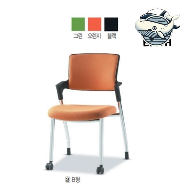 모던 블랙 다용도 의자 편안한 실내외 활용