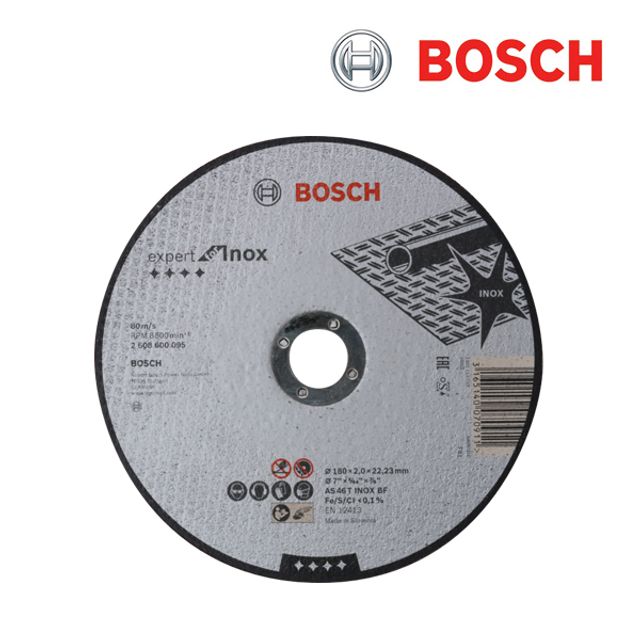 보쉬 7IN 2.0T 스테인레스용 절단석(1개입)