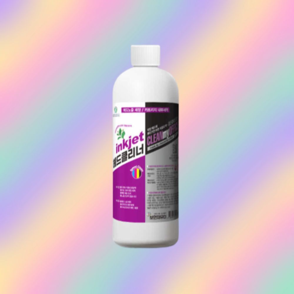 보현채우미 잉크젯 프린터헤드 클리너 500ml 청소