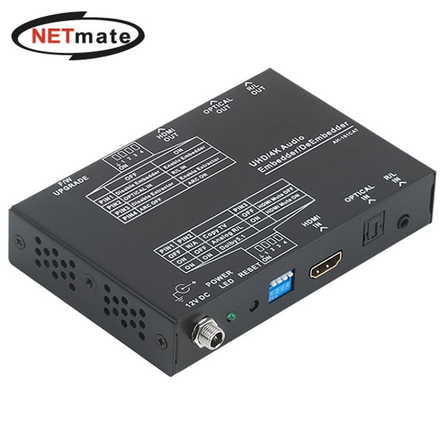 NETmate HDMI 2.0 오디오 분리 합성 임베더 디임베더