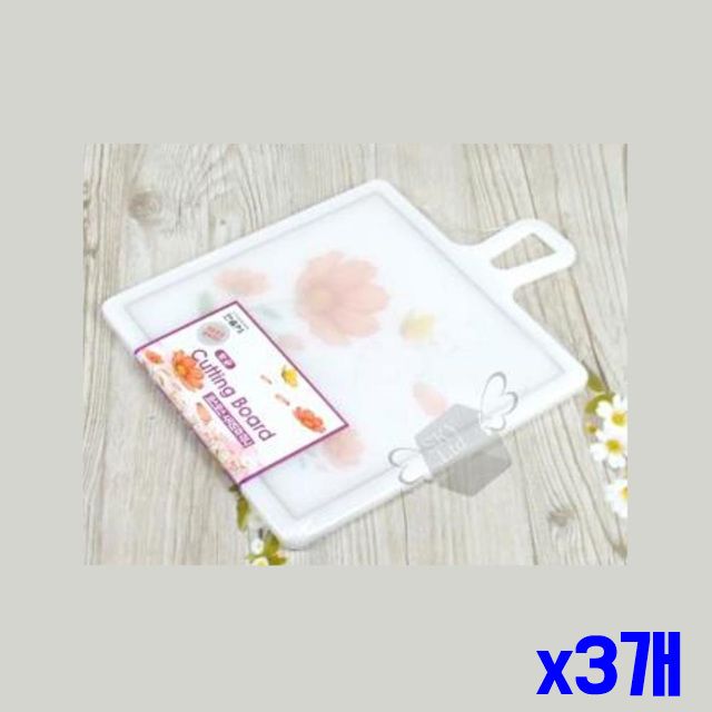 사각도마 미끄럼 없는 x3개 미니 요리도마 주방도마