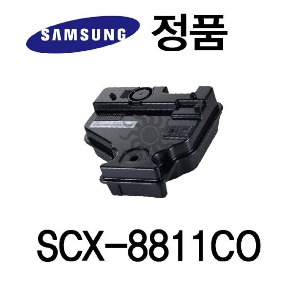 삼성정품 SCX-8811CO 폐토너통 삼성프린터 정품토너