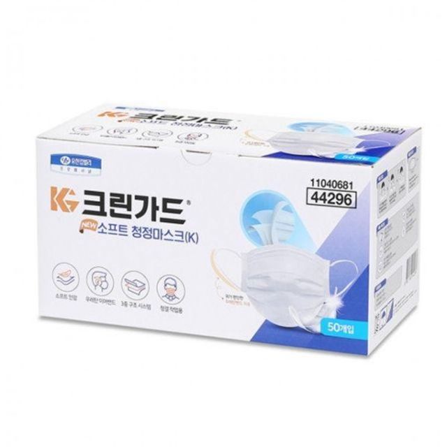 마스크 유한킴벌리 매 뉴소프트 크린가드 청정
