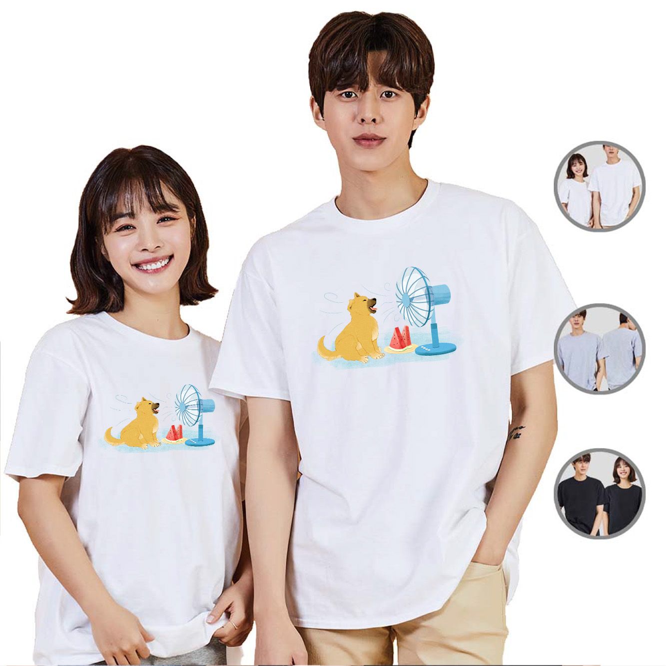 키밍 반려동물 강아지 집사 애완동물 5 티셔츠