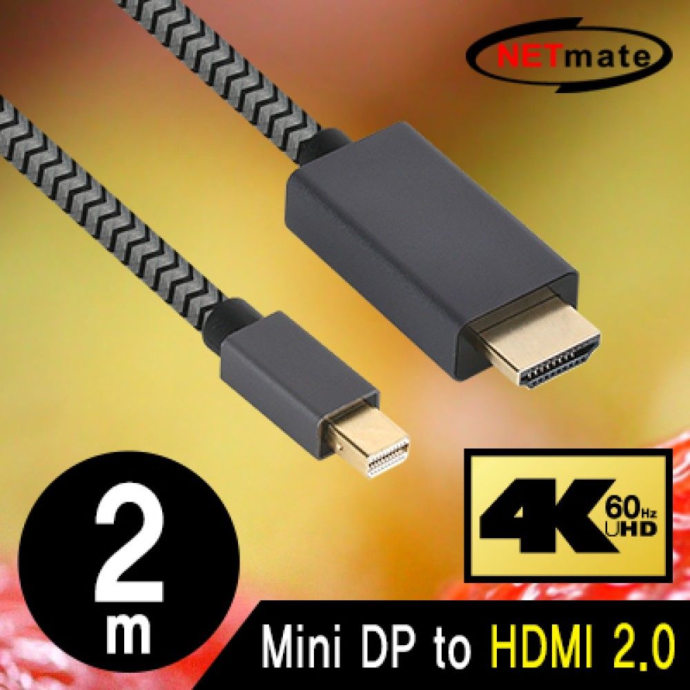 넷메이트 NMCJSMH02A Mini DisplayPort 1.2 to HDMI 2