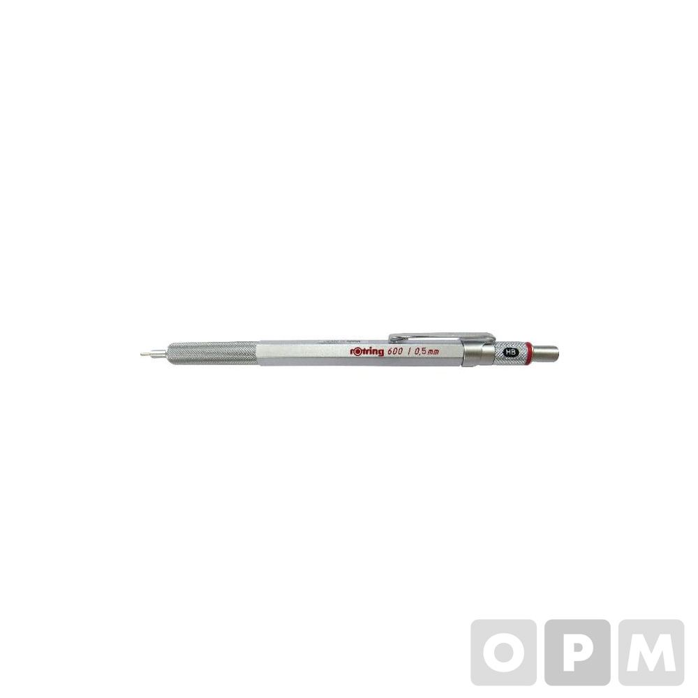 로트링 600 샤프 0.5(0.5mm/실버)