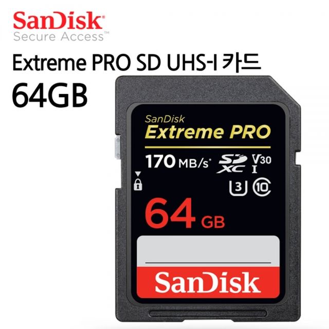 SanDisk sd카드 Extreme PRO SD UHS-I (64GB) 메모리