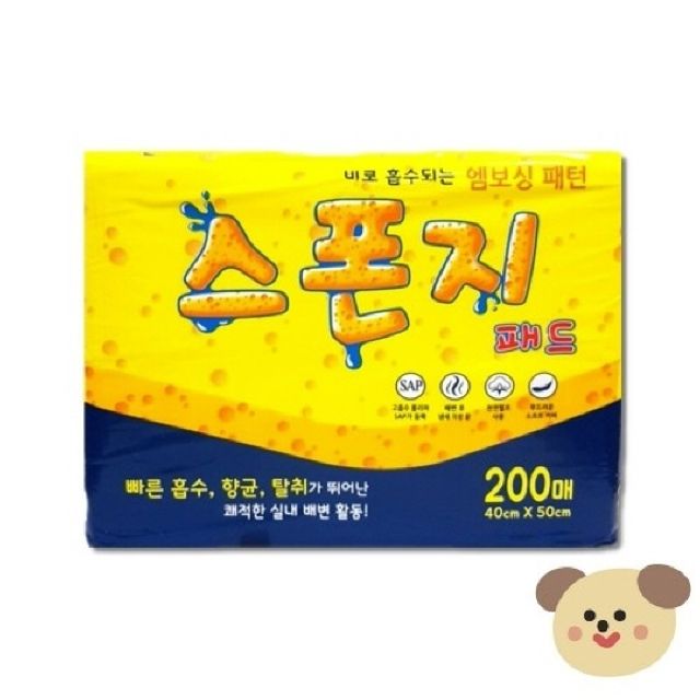 스폰지 패드 고급형 200매X6개 40X50cm