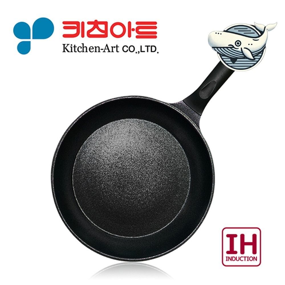 후라이팬 30cm 비닐 코팅된 주방 필수품