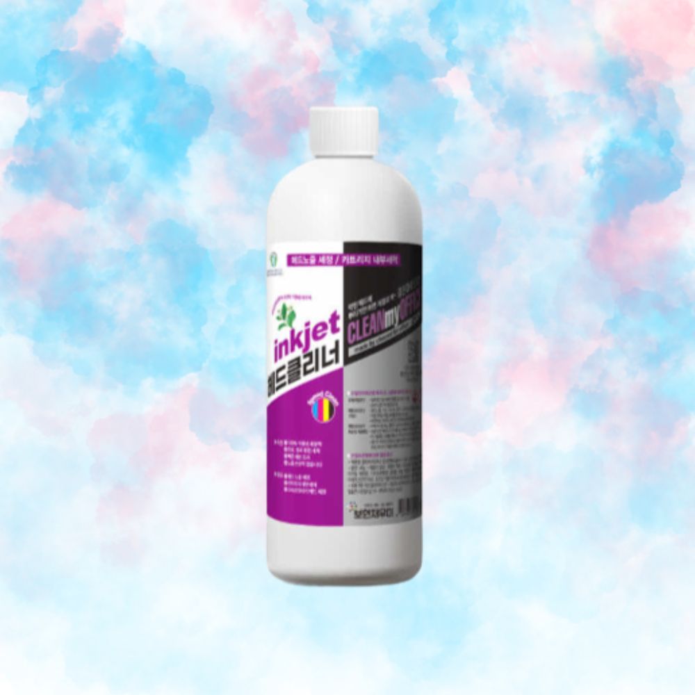 보현채우미 잉크젯 프린터헤드 클리너 500ml 안료