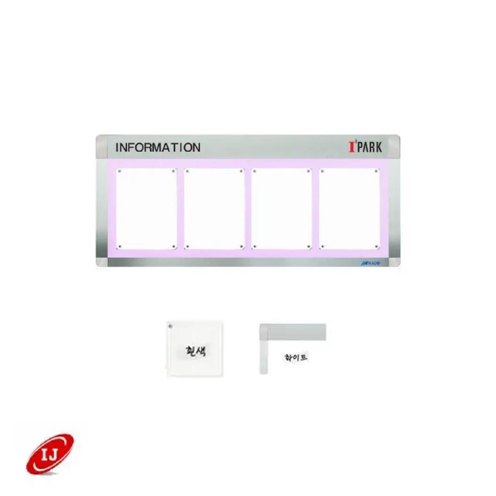 A 다보자석 로고 게시판 ADL-A4-W4 가로 흰색/화이트
