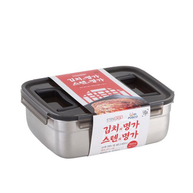 사각 스텐김치통 누름독 누름통 7.4L