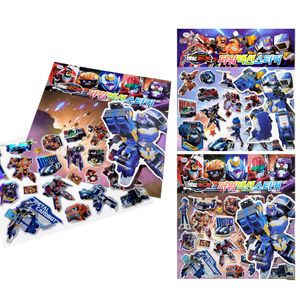 아이티알,NE 메탈카드봇 홀로그램 엠보싱 스티커 (혼합)X6 놀이판